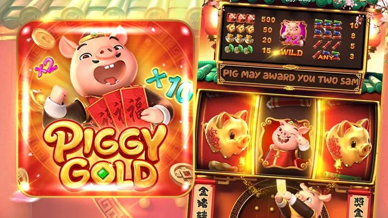 Piggy Gold 1